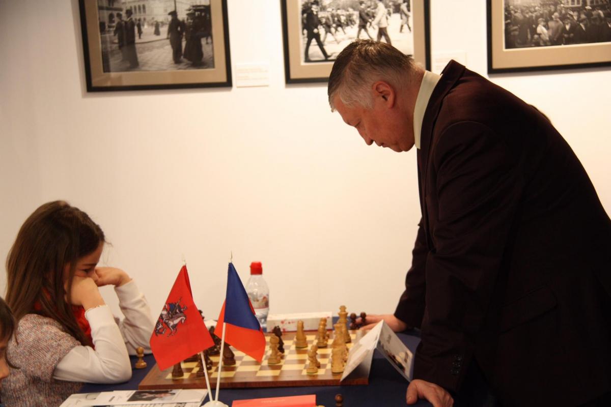 Karpov 3
